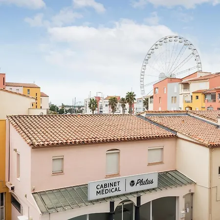 Cosy Et - Piscine Partagee * Agde